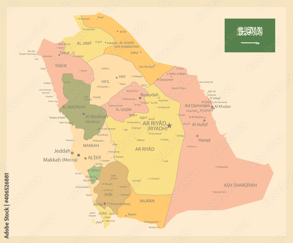 Saudi Timemap Saudi Arabia Map Old Colors Stock Vector | Adobe Stock