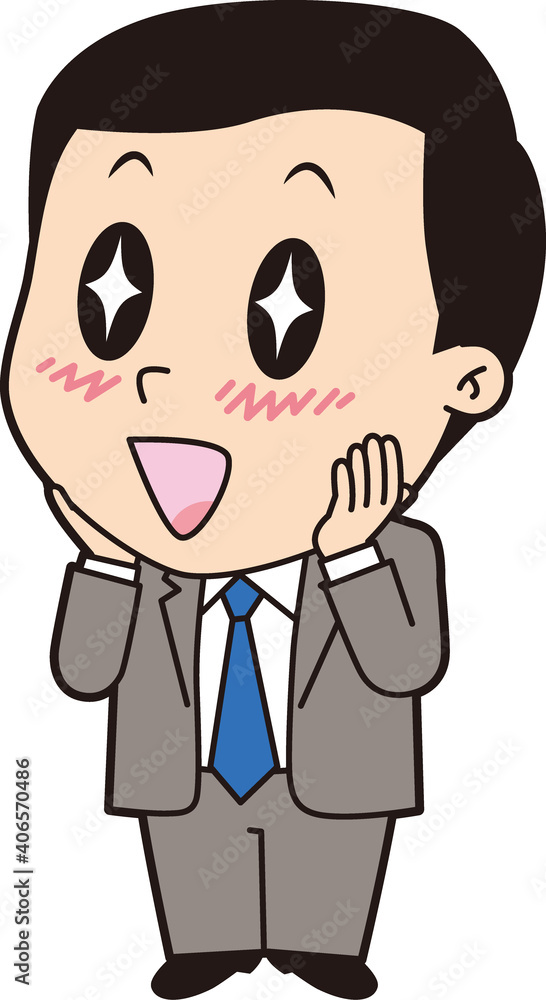 目を輝かせる男性会社員 目を輝かせる男性会社員