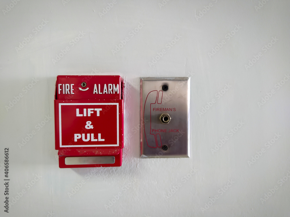 Fire alarm on the wall of the industrial plant Fire alarm on the wall of the industrial plant