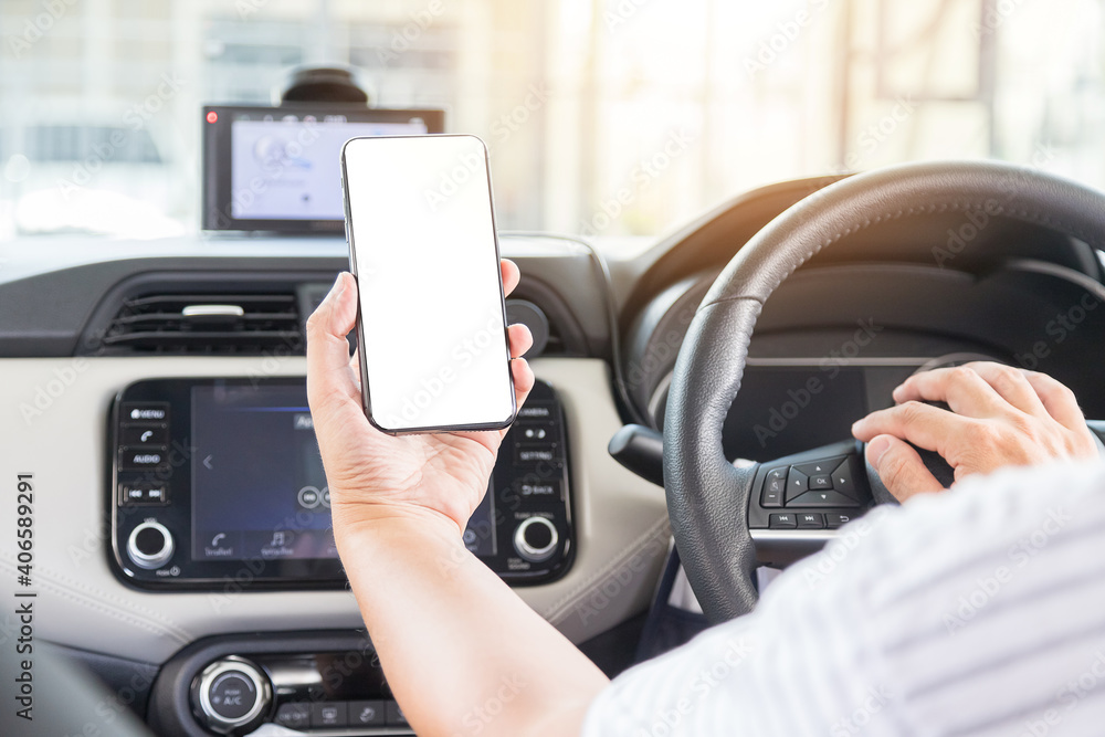 Watch mobile phone while driving Watch mobile phone while driving