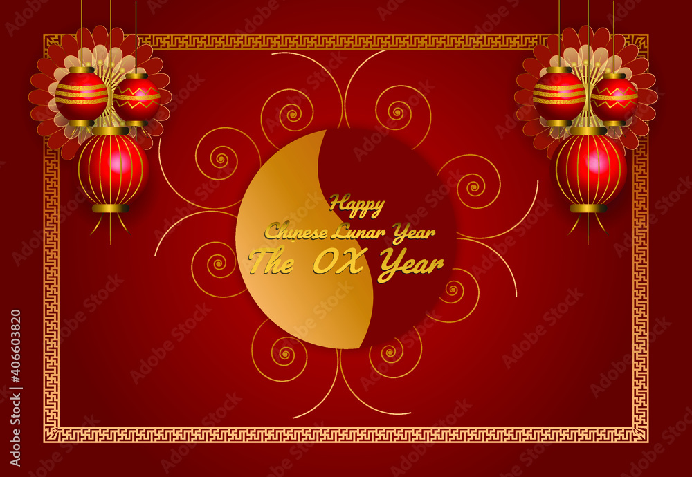 Naklejka premium chinese new year banner in floral ornament 