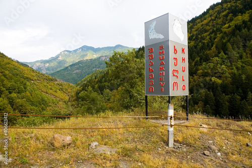 Road sign with the name of the village of Khulo and Chuakhevi. photo