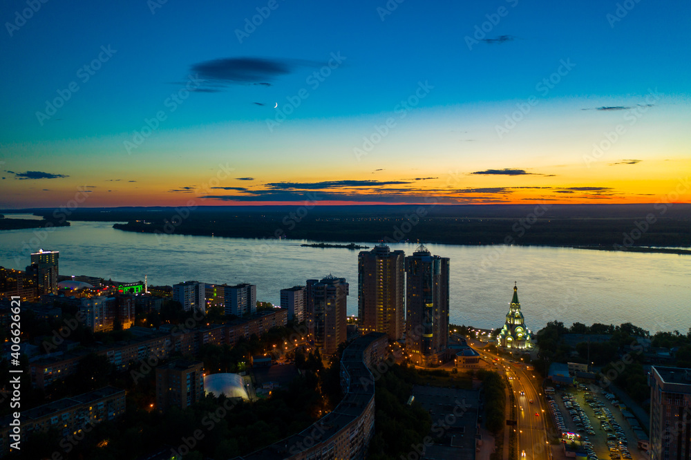 Fototapeta premium Samara city aerial