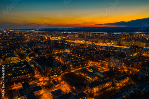 Aerial city view