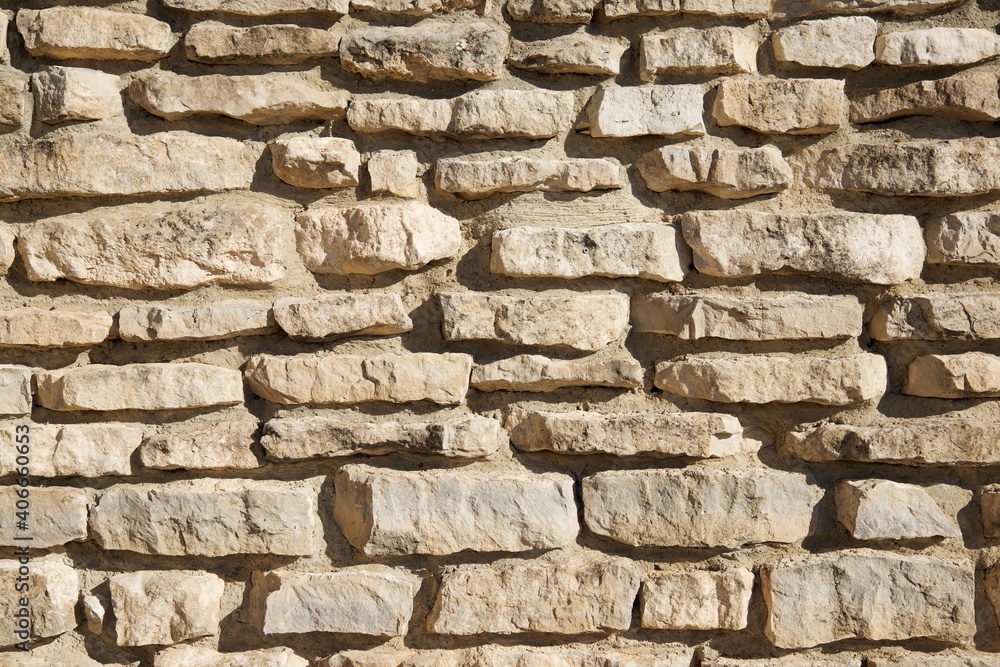 Naklejka premium Wall background close up