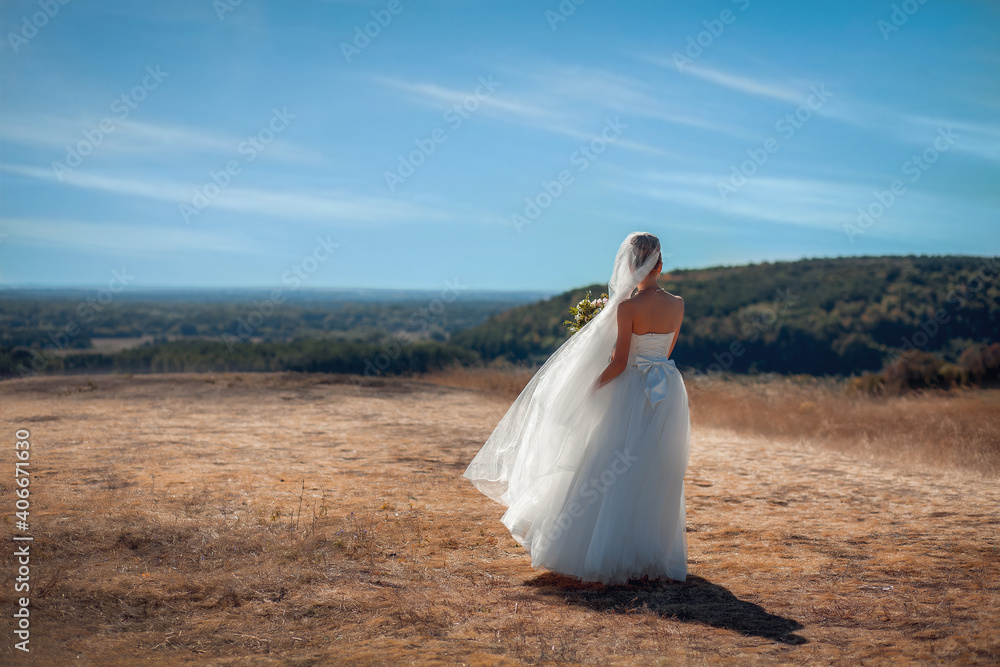 bride in white dress