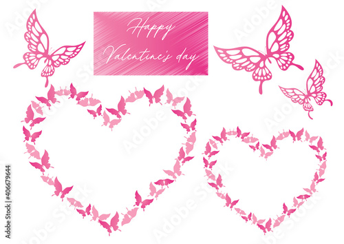 胡蝶のデザインのバレンタインデー素材 イラストセット ハートの形に並んでいるアゲハチョウ ベクター