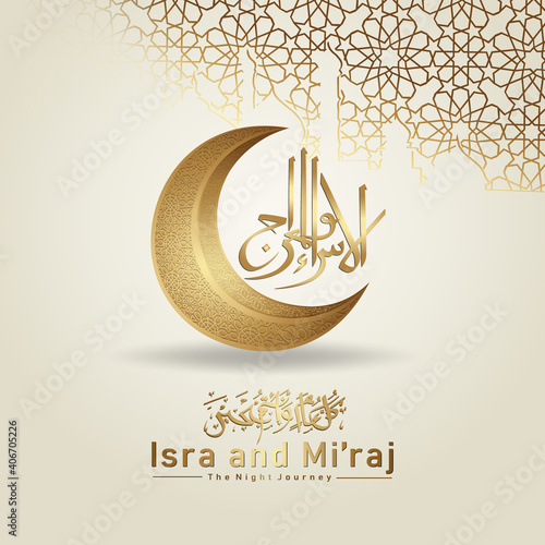 "Al-Isra wal Mi'raj Prophet Muhammad calligraphy greeting background template