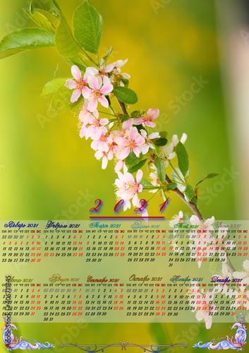 calendar for 2021 with blossom and flowers