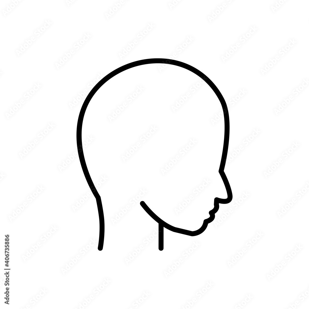 Head line icon. simple design editable. Design template vector Head line icon. simple design editable. Design template vector