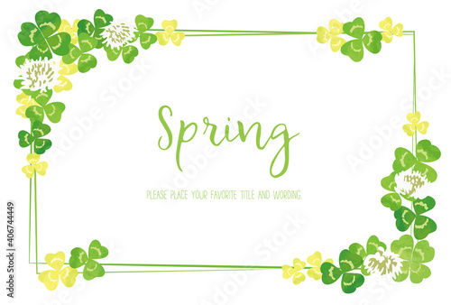 水彩画風シロツメクサの飾り枠素材