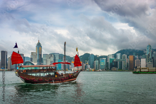 Hong Kong, China Cityscape on the Harbor