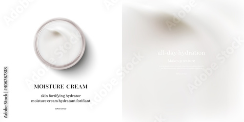 moisturizing cream or swirl cosmetic cream, top view vector.