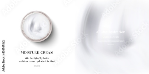 moisturizing cream or swirl cosmetic cream, top view vector.