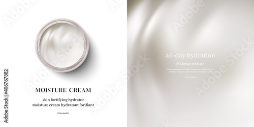 moisturizing cream or swirl cosmetic cream, top view vector.