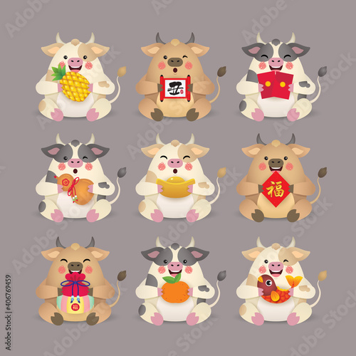 2021 year of the Ox. Cute cartoon cow holding pineapple, scroll, red packets, bottle gourd, gold ingot, couplet, lucky bag, tangerine koi fish. Chinese New Year icon set. (translation: blessing)