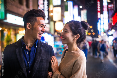 Photography Happy japanese couple dating outdoors in Tokyo
