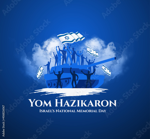 Israel Memorial Day holidays. vector Memorial day Israel. translation from Hebrew: Yom HaZikaron - Israel's Memorial Day. graphic design vector illustration 