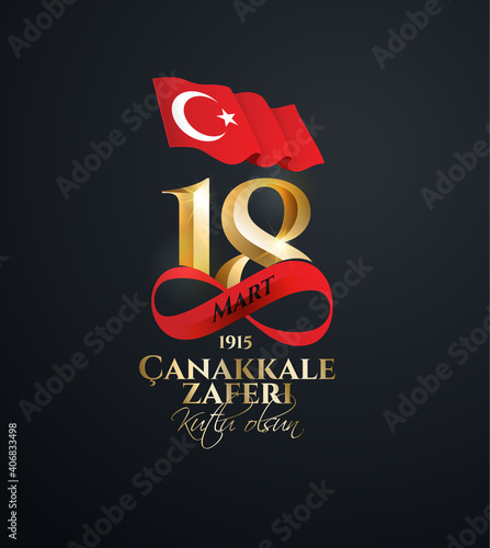 Canakkale Victory vector national holiday of March 18, 1915 the day the Ottomans victory Canakkale Victory Monument .translation: victory of Canakkale happy holiday March 18 1915 vector