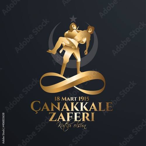 Canakkale Victory vector national holiday of March 18, 1915 the day the Ottomans victory Canakkale Victory Monument .translation: victory of Canakkale happy holiday March 18 1915 vector