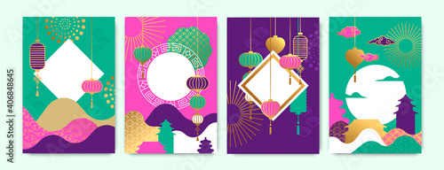 Chinese abstract landscape lantern template set