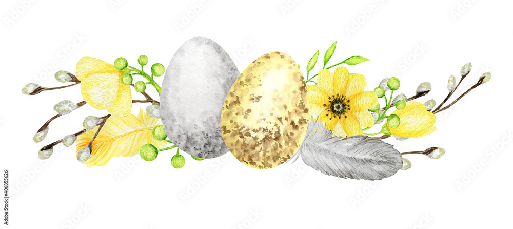 Watercolor Easter floral bouquet with eggs isolated yellow gray illustration on white background. Hand painted cartoon Spring Holidays decor concept for greeting card