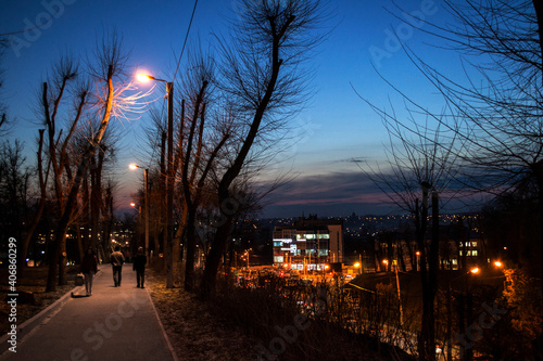 sunset in the city Ukraine Kharkiv Park Gorky Park Shevchenko ParkУкраина Харьков парк парк имени Горького парк имени Шевченка 