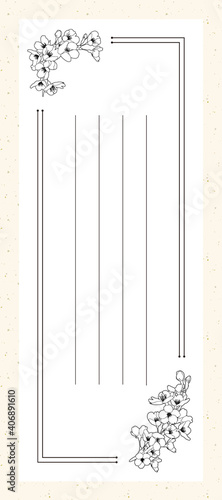 桜 線画 大正ロマン、レトロ 活版印刷風の一筆箋（縦長 82×185mm比率、罫線あり）