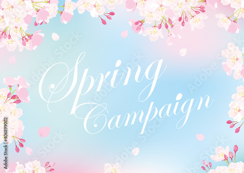 桜　スプリングキャンペーンイメージイラスト