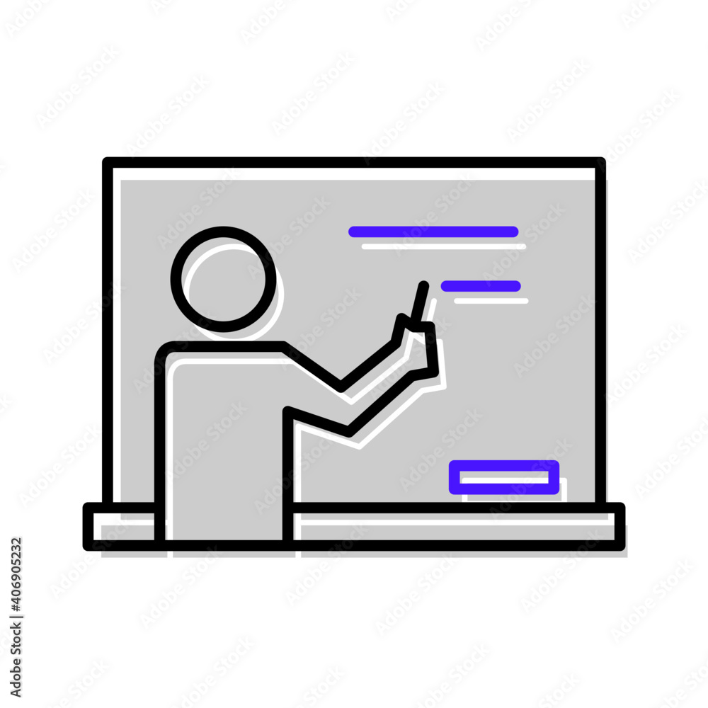 Teacher icon vector Teacher icon vector
