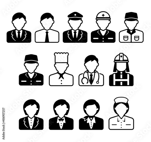 Worker avatar icon illustration set (upper body) | business person, blue collar worker, police man, cook , doctor etc.