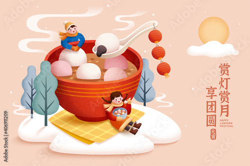 Chinese spring lantern festival