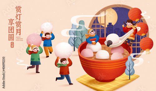 Chinese spring lantern festival