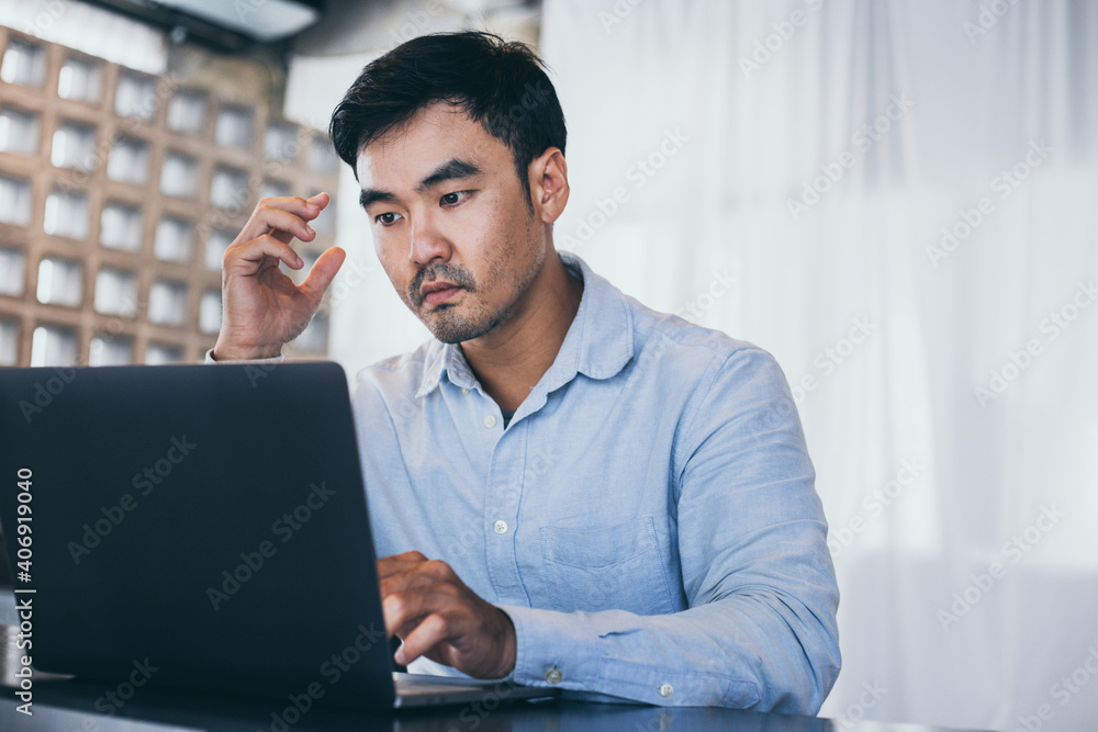 man work using computer hand typing laptop keyboard contact us.student study learning education online.adult professional people chatting search at office.concept for technology device business man work using computer hand typing laptop keyboard contact us.student study learning education online.adult professional people chatting search at office.concept for technology device business
