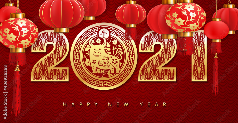 Chinese Greeting Card for 2021 New Year. Year of the ox. Red numbers with Asian ornament and bull. Vector illustration.