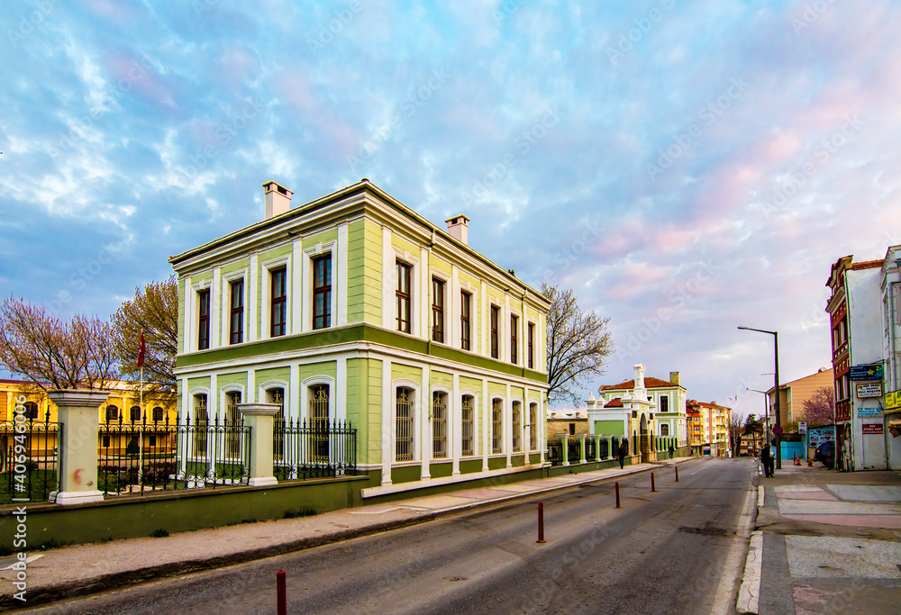 Government buildings and garden view in Edirne City of Turkey
