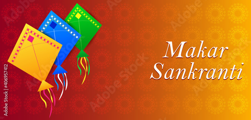 vector illustration of Happy Makar Sankranti holiday India festival background photo