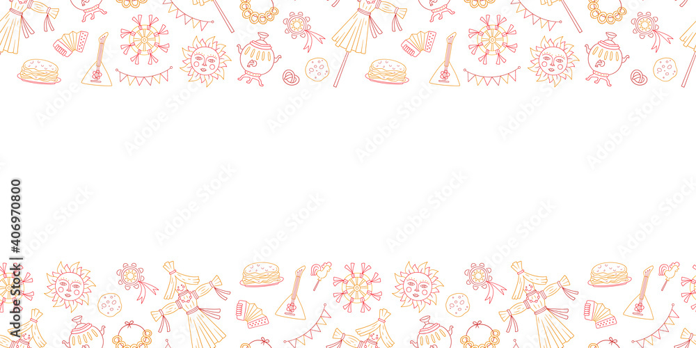 Maslenitsa background. Pancake week elements - pancake, samovar, candy, balalaika, sun, scarecrow of winter, sour cream, accordion. Shrovetide. Vector illustration on doodle style on white background