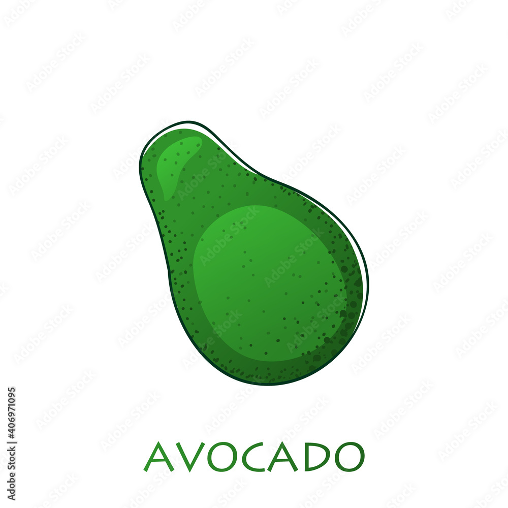 Avocado fruit icon inside. Vector illustration cartoon flat icon isolated on white. Avocado fruit icon inside. Vector illustration cartoon flat icon isolated on white.