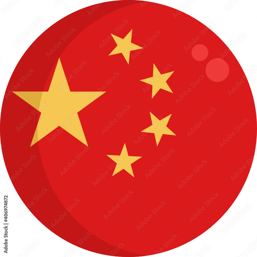 National Flag Icon. Vector. Illustration. National Flag Icon. Vector. Illustration.