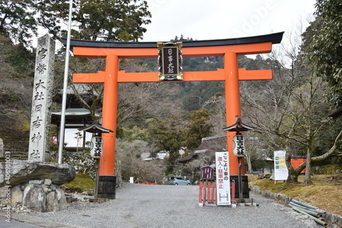 Obraz na płótnie 滋賀県の良いところ w salonie