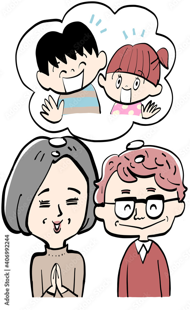 Grandparents thinking of their grandchildren Grandparents thinking of their grandchildren