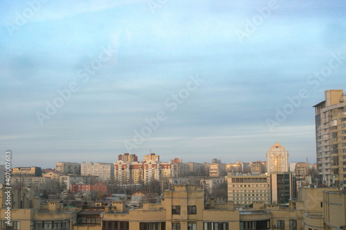 City landscape. Industry. The sky over the city. Cloudy sky. High-rise buildings.