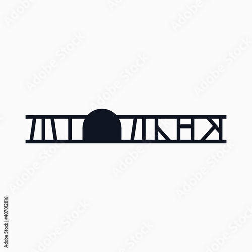 Logo from the word "Adit" in Cyrillic