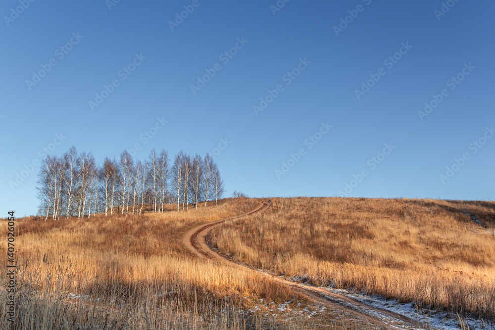 Fototapeta premium Bautiful landskape nature in winter