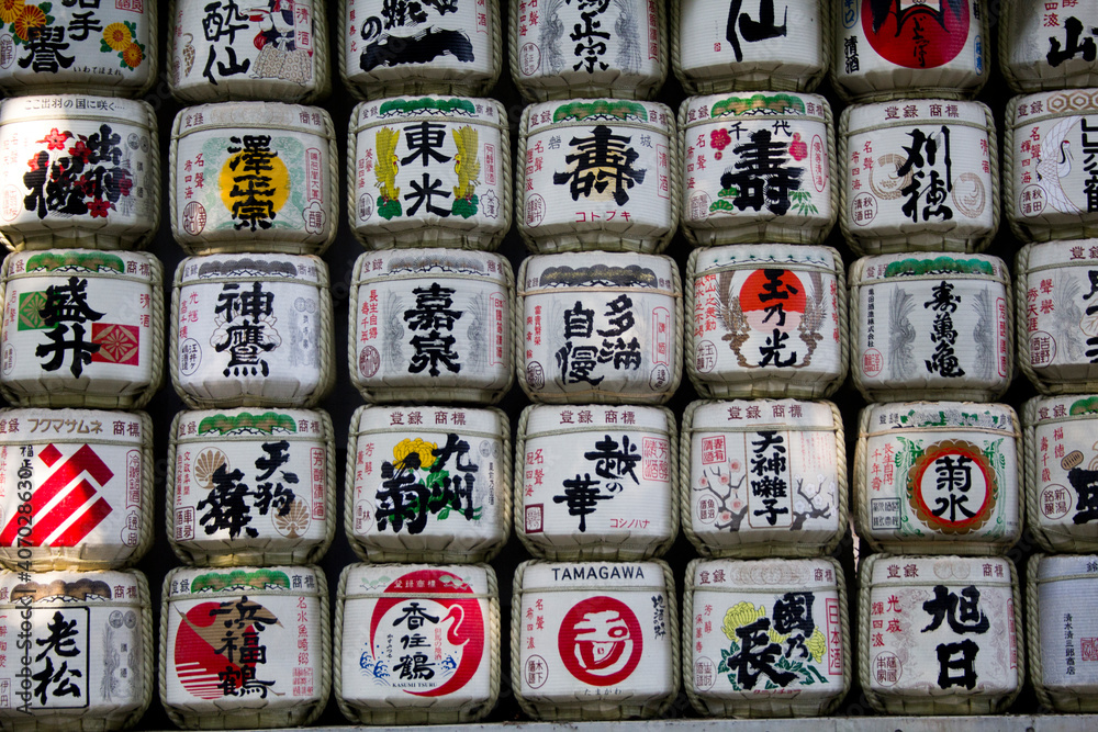 Containers of Sake rice
