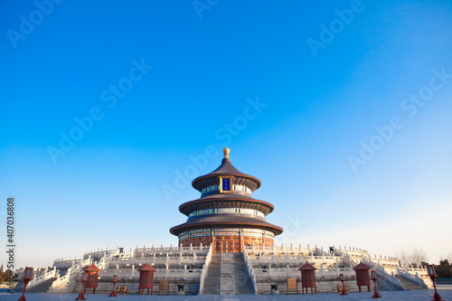 Temple of heaven
