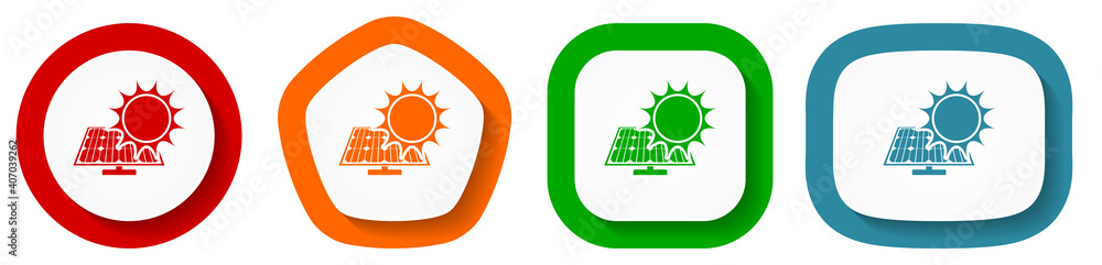 Sun over solar panel vector icon set, flat design buttons on white background Sun over solar panel vector icon set, flat design buttons on white background