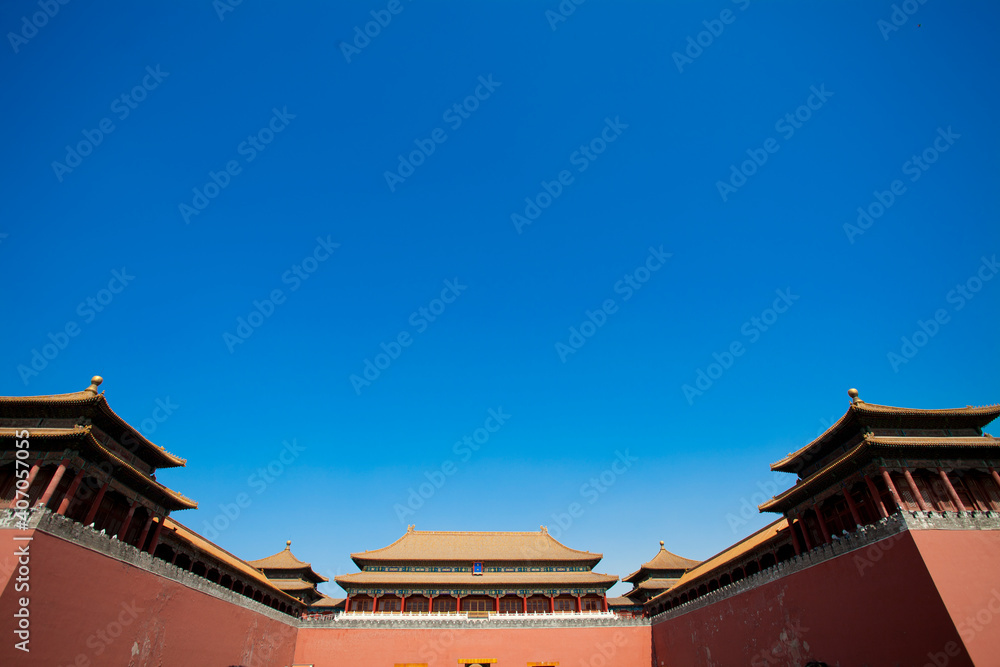 Naklejka premium The Imperial Palace