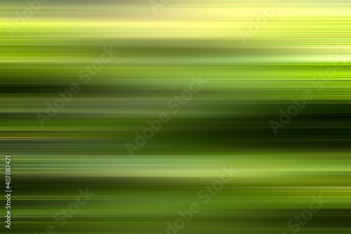 Abstract blurry futuristic background made of blended creative elegant shapes as smooth blur energy dynamic illustration. A fantasy movement technology style wallpaper for speed concept design